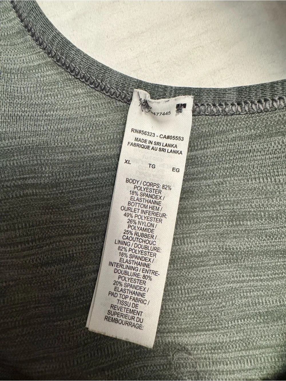 Nike Heathered Grey Racerback Sports Bra with Black Swoosh